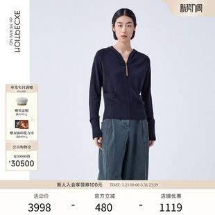 外套开衫 EXCEPTION例外女装 连帽设计保暖羊毛衫 毛针织衫 女 春秋款