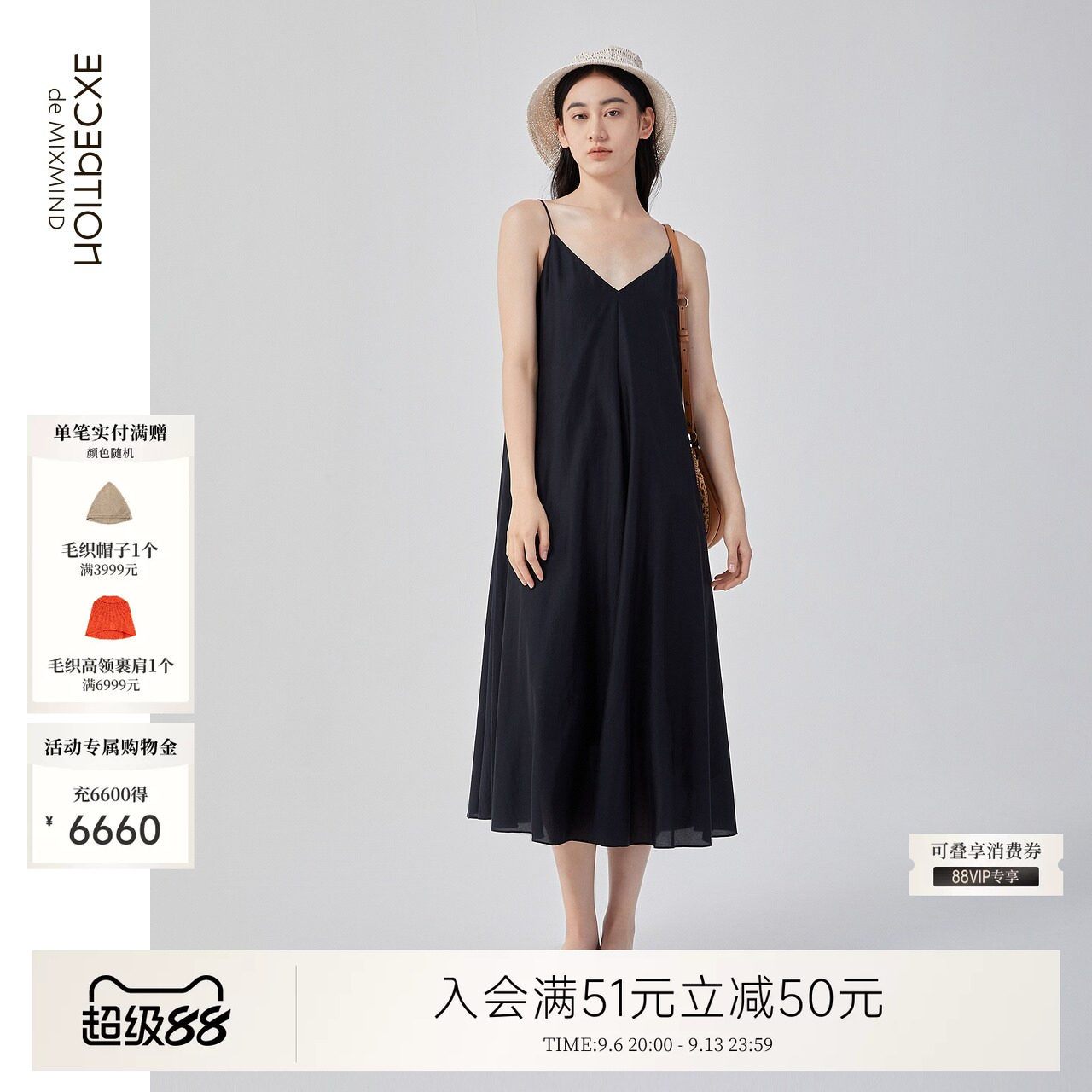 例外桑蚕丝女无袖连衣裙混纺女装