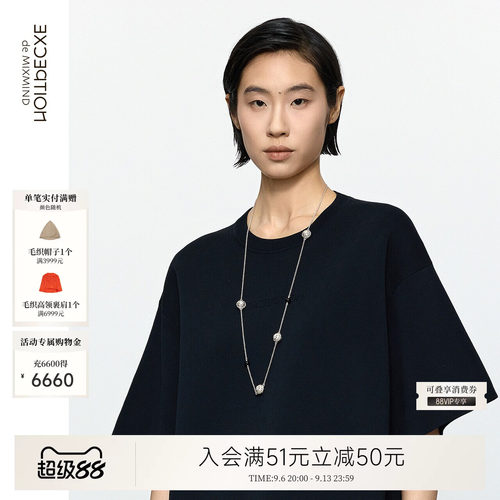 毛衣，兼具百搭体验，展现优雅好品味，耐穿