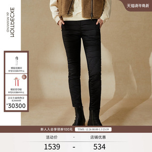 子长裤 EXCEPTION例外女装 保暖鸭绒裤 撞玉瑾针织羽绒裤 女 秋冬款