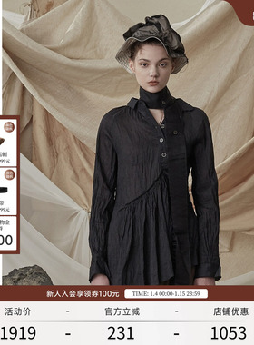 【TAK L.联名】EXCEPTION例外女装春秋斜门襟直筒褶皱长袖衬衫