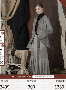 【TAK L.联名】例外春秋款拼接纽扣鱼尾半身裙女时尚气质百褶裙