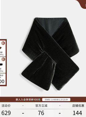 EXCEPTION例外春秋简约时尚纯色保暖交叉围脖百搭围巾