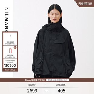 EXCEPTION例外联名设计可拆卸连帽立领抽绳短外套女 NILMANCE