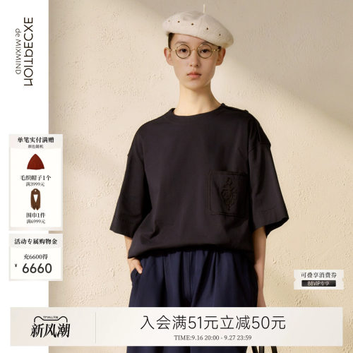 例外春季新中式女绣花T恤女装