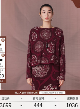 EXCEPTION例外女装2025冬季新品绵羊毛衣撞料设计中式提花针织衫