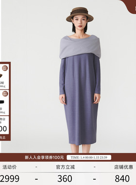 EXCEPTION例外女装2025冬季新品绵羊毛混纺显瘦茧型廓形连衣裙子