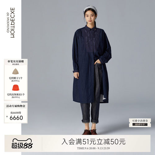 例外春秋优雅女宽松连衣裙女装