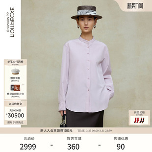 女上衣休闲宽松长袖 衬衫 桑蚕丝衬衣 中式 EXCEPTION例外女装