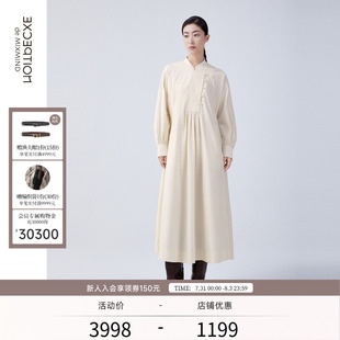 EXCEPTION例外女装 A字高腰裙子中长裙 春秋款 连衣裙绣花打褶新中式