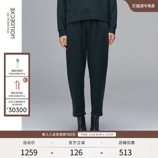 纯棉宽松 简约通勤运动针织九分休闲卫裤 EXCEPTION例外女装 春秋款