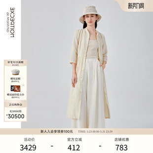 裙子中长裙 连衣裙亚麻绣花宽松腰七分袖 EXCEPTION例外女装 春秋款