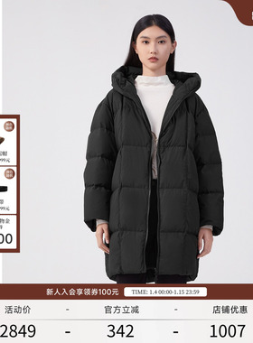 EXCEPTION例外女装秋冬款羽绒服鸭绒保暖连帽设计七分袖长款外套