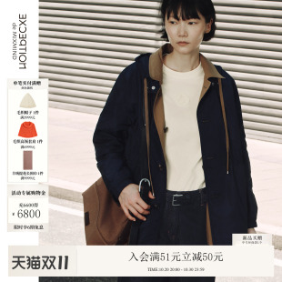 玩味日常丨EXCEPTION例外长绒棉巴恩风外套衣长袖连帽双面穿女装