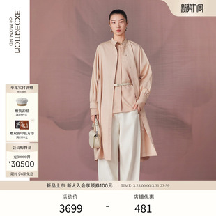 长衬衫 EXCEPTION例外女装 立体镂空绣花工艺连衣裙式 新品 2026春季