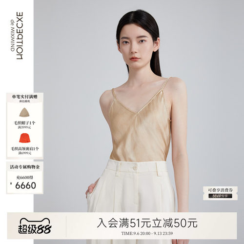 例外春夏桑蚕丝女修身冷染日常