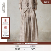 EXCEPTION例外女装 印花桑蚕丝收腰松紧新中式 半身裙