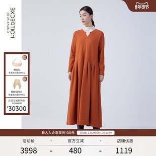 EXCEPTION例外女装 连衣裙离絮羊毛V领宽松A字裙子中长裙女 春秋款