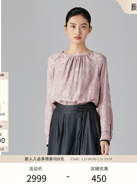 EXCEPTION例外桑蚕丝亚麻混纺提花工艺抽绳设计新中式衬衫上衣女