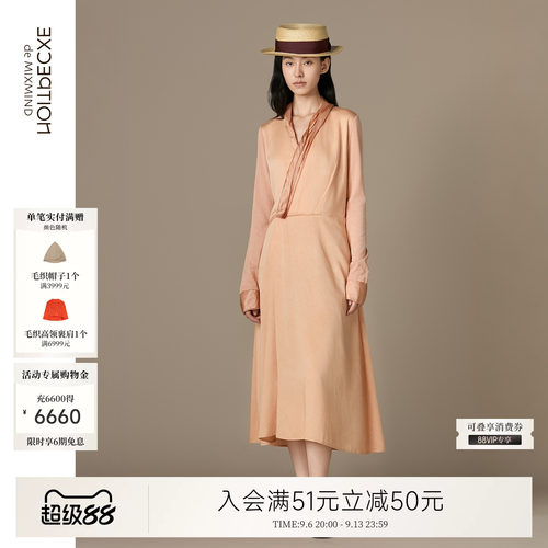 例外斜襟新中式女透气连衣裙收腰