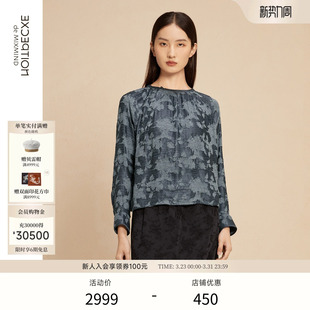 亚麻提花工艺抽绳设计新中式 衬衫 衬衣女 春秋款 EXCEPTION例外女装