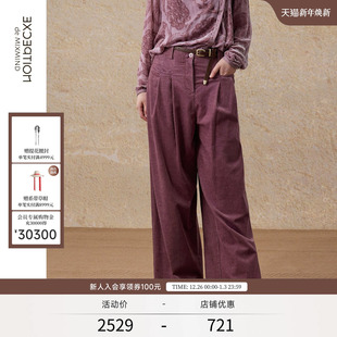 裤 直筒长裤 子女秋冬高腰阔腿裤 宽松中式 休闲裤 EXCEPTION例外女装