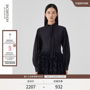 荷叶边领衬衫 EXCEPTION例外女装 气质泡泡袖 法式 上衣 春秋款