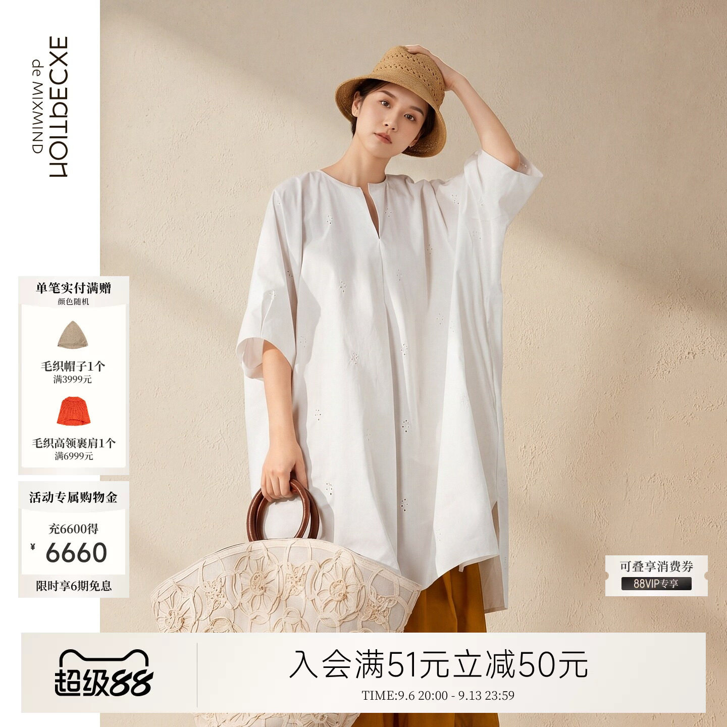 例外夏季纯棉女衬衫女装日常实穿