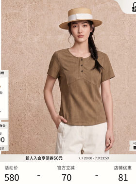 zt zhuangtai狀態丨EXCEPTION例外女装2025新品夏季短袖修身T恤