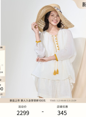 EXCEPTION例外女装中式苎麻新中式透气百搭绣花工艺衬衫