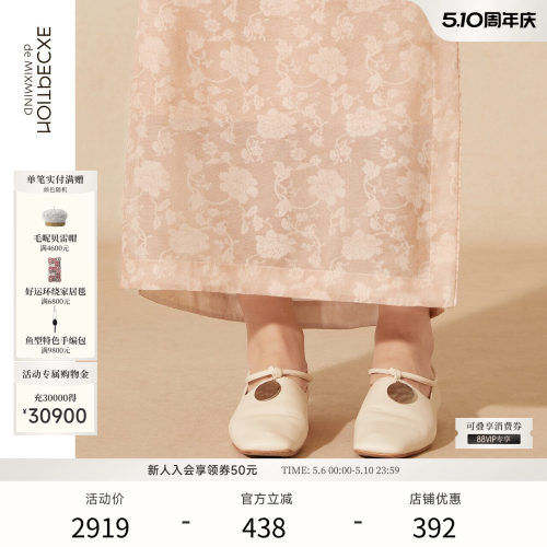 夏季平底鞋EXCEPTION新中式