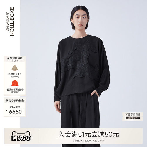 例外春秋圆领新中式女绣花T恤