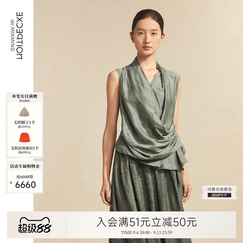 例外桑蚕丝女无袖衬衫女装日常