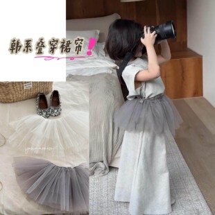 女童韩版洋气半身裙春夏韩版女宝宝新款百搭气质蓬蓬纱裙叠穿屁帘