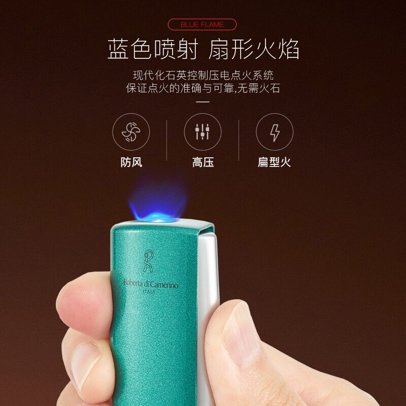 意大利roberta诺贝达充气打火机酒杯款防风扇形直冲高端个性礼品