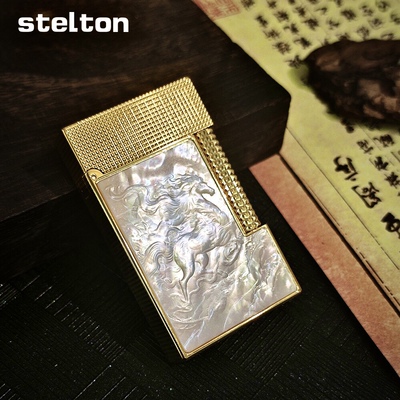 Stelton斯特腾朗声打火机充气贝壳雕立体马侧滑砂轮高端时尚礼品