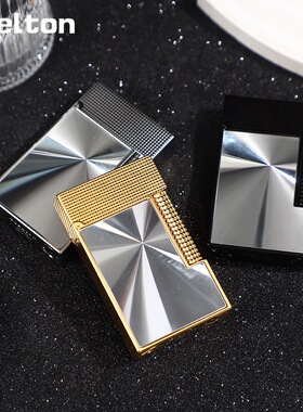 Stelton斯特腾朗声打火机纯铜钢音创意高颜值送男友生日礼物正品