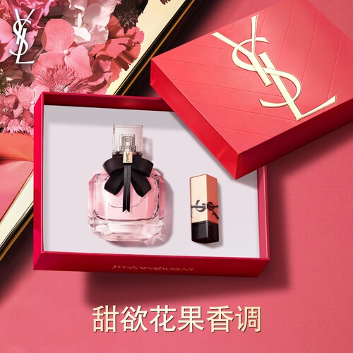 正品YSL圣罗兰反转巴黎女士香水 甜欲花果木质香水送女友生日礼物