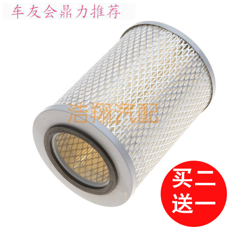 吉普适配于北汽空气滤芯