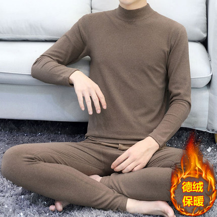 保暖内衣套装中领秋冬男士无痕半高领德绒发热打底衫秋衣秋裤男款