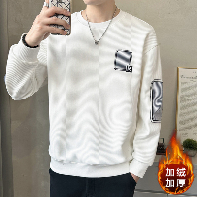 保暖内衣男士上身冬衣单件上衣服男款一体绒修身内搭打底衫可外穿