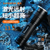 神火X337白激光手电筒26650充电镭射变焦纺织户外战术超亮远射灯