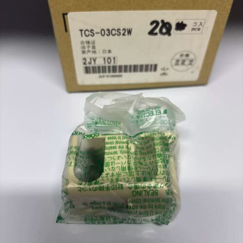 议价TCS-03CS2W断路器终端盖片单适用