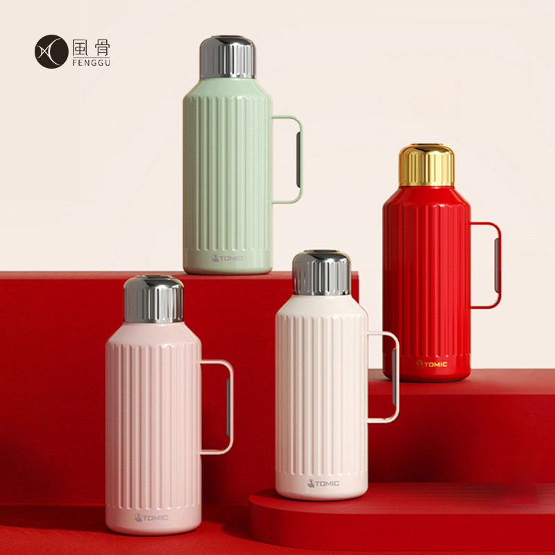 Tomic/特美刻茶水分离焖茶壶高端