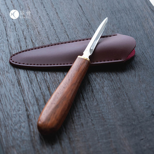 【风骨精选茶席配件】花梨木茶刀 撬茶刀 方便撬茶 收纳带皮套