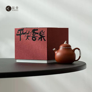 下单送杯垫经典思亭梨式壶  鎏银壶老料朱泥多种搭配泡养包浆利器