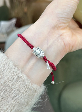未晚国风护身符招财纳福红绳手链