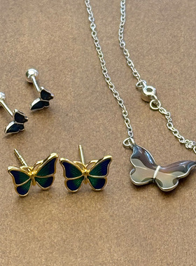 未晚925纯银女会变色的蝴蝶项链