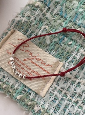 未晚女纯银碎银子红绳手链