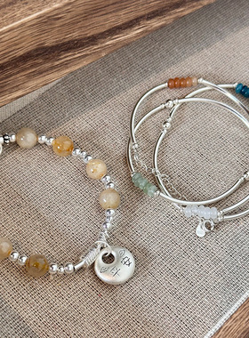新中式小清新三层五彩石手链女S925纯银天然石平安锁手环叠戴组合